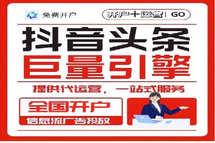 案例解析：SEM专员如何优化广告预算